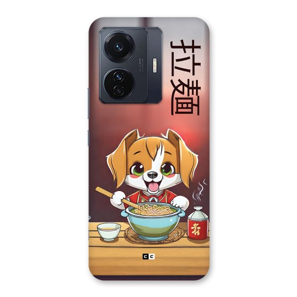 Happy Dog Cooking Back Case for Vivo iQOO Z6 Pro