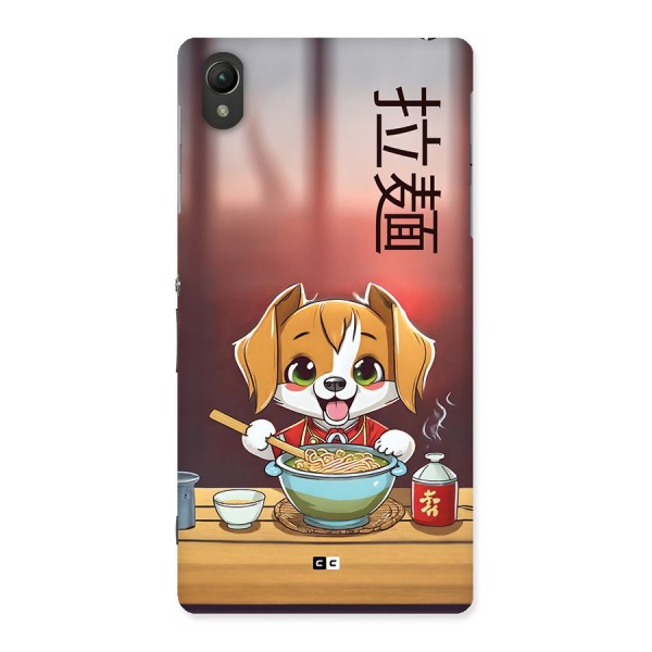 Happy Dog Cooking Back Case for Xperia Z2