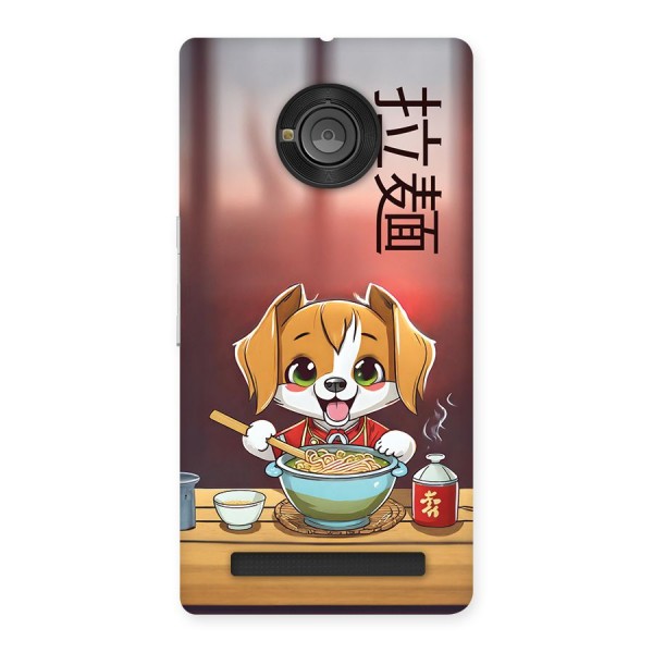 Happy Dog Cooking Back Case for Yuphoria