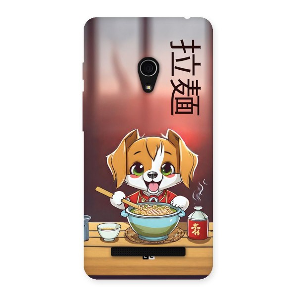 Happy Dog Cooking Back Case for Zenfone 5