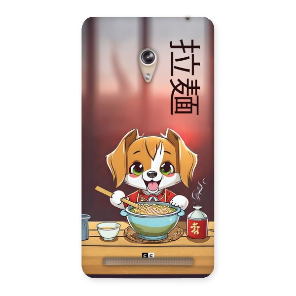 Happy Dog Cooking Back Case for Zenfone 6