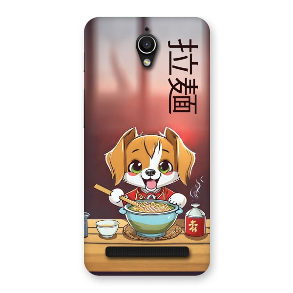 Happy Dog Cooking Back Case for Zenfone Go