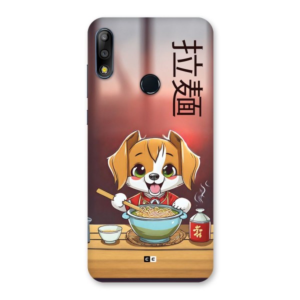 Happy Dog Cooking Back Case for Zenfone Max Pro M2