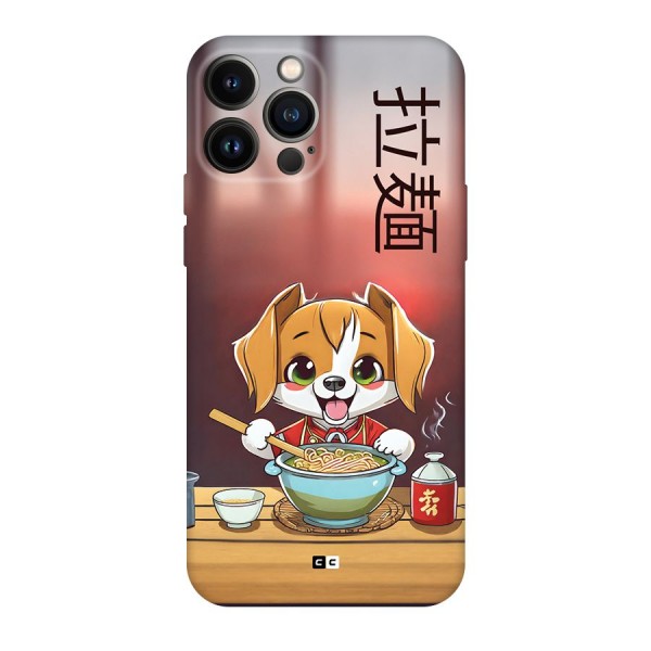 Happy Dog Cooking Back Case for iPhone 13 Pro Max