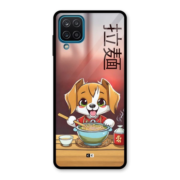 Happy Dog Cooking Glass Back Case for Galaxy A12