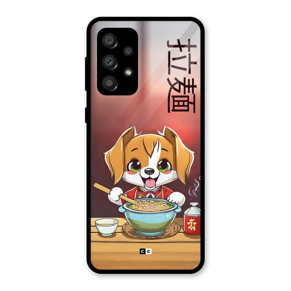 Happy Dog Cooking Glass Back Case for Galaxy A32