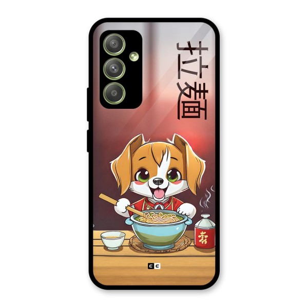 Happy Dog Cooking Glass Back Case for Galaxy A54