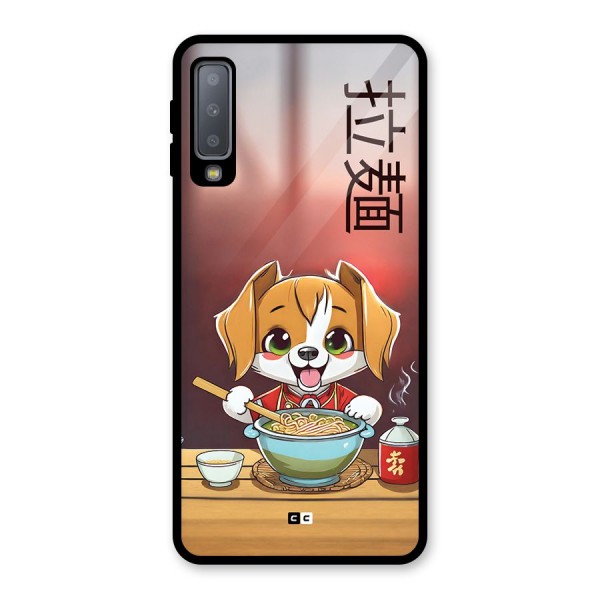 Happy Dog Cooking Glass Back Case for Galaxy A7 (2018)