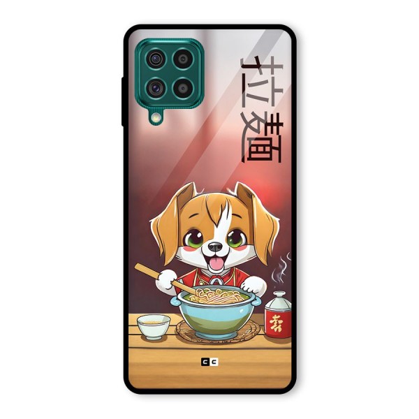 Happy Dog Cooking Glass Back Case for Galaxy F62