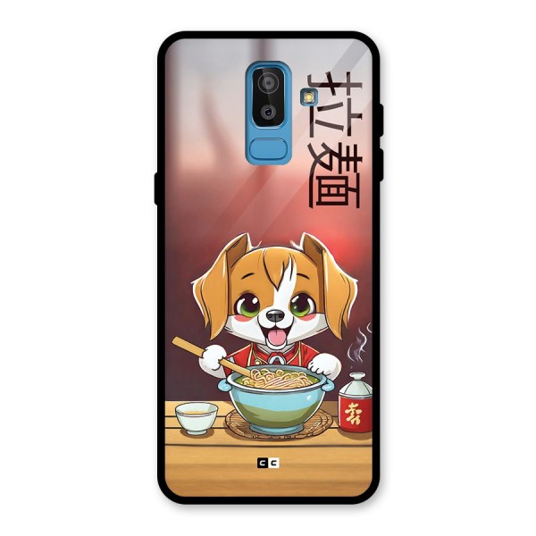 Happy Dog Cooking Glass Back Case for Galaxy J8