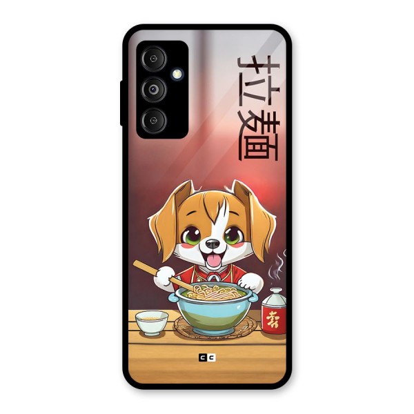 Happy Dog Cooking Glass Back Case for Galaxy M14 5G