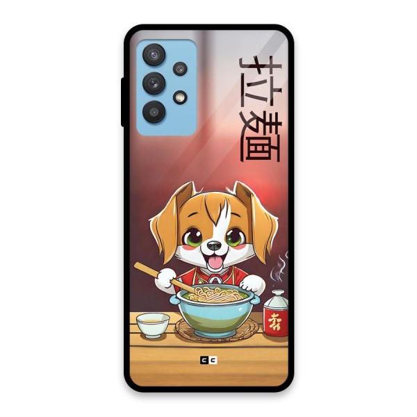 Happy Dog Cooking Glass Back Case for Galaxy M32 5G