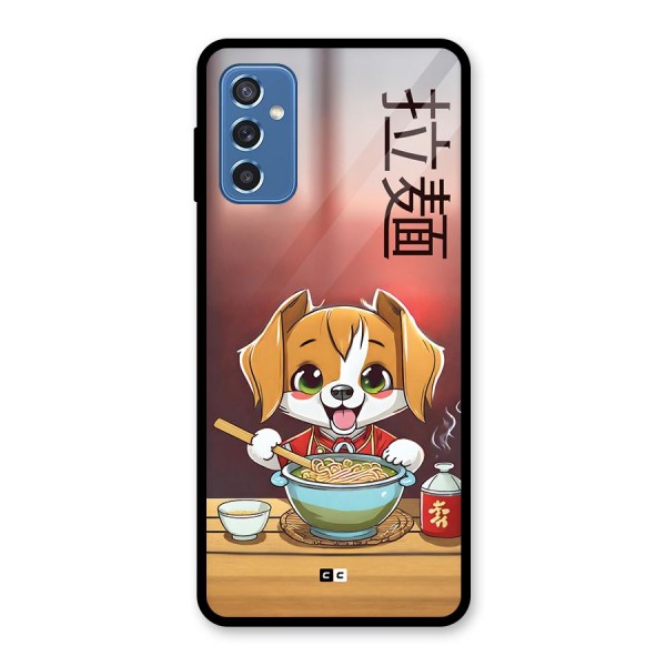 Happy Dog Cooking Glass Back Case for Galaxy M52 5G