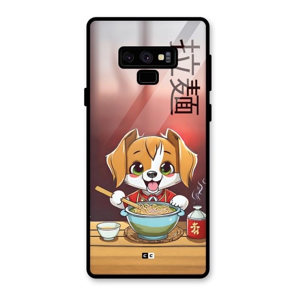 Happy Dog Cooking Glass Back Case for Galaxy Note 9