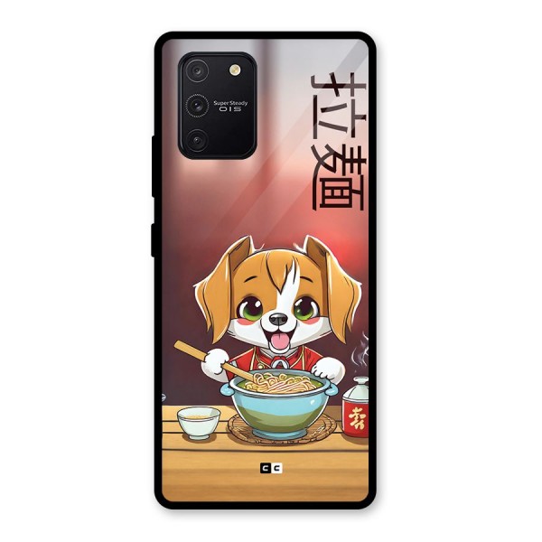 Happy Dog Cooking Glass Back Case for Galaxy S10 Lite