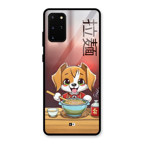 Happy Dog Cooking Glass Back Case for Galaxy S20 Plus