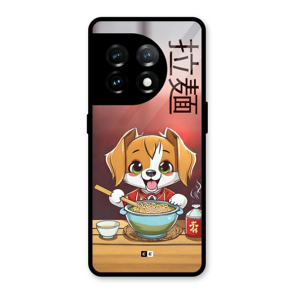 Happy Dog Cooking Glass Back Case for OnePlus 11