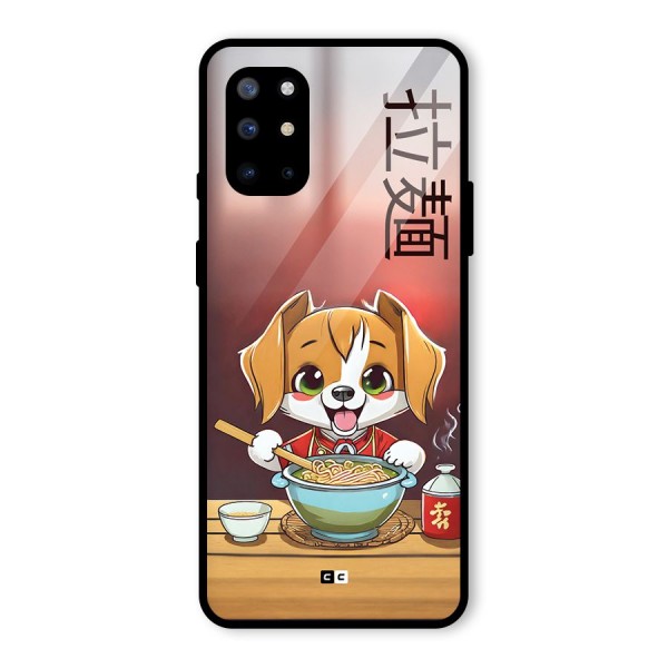 Happy Dog Cooking Glass Back Case for OnePlus 8T