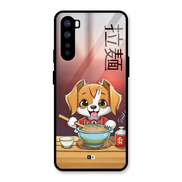 Happy Dog Cooking Glass Back Case for OnePlus Nord