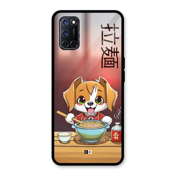 Happy Dog Cooking Glass Back Case for Oppo A52