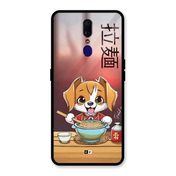 Happy Dog Cooking Glass Back Case for Oppo F11