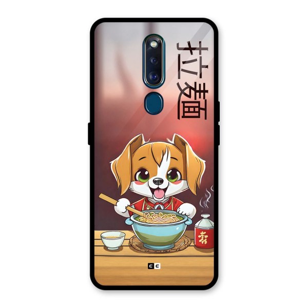 Happy Dog Cooking Glass Back Case for Oppo F11 Pro