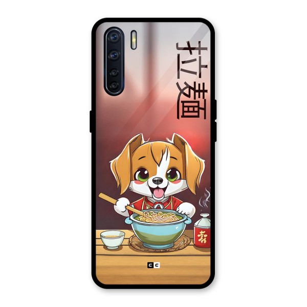 Happy Dog Cooking Glass Back Case for Oppo F15