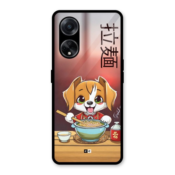 Happy Dog Cooking Glass Back Case for Oppo F23