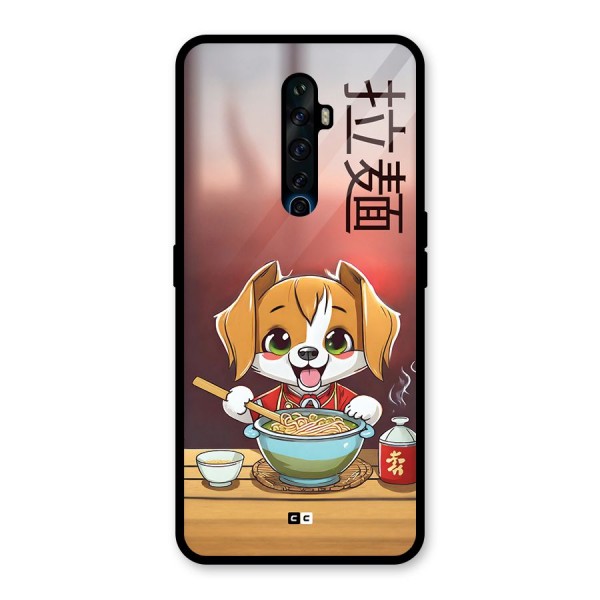 Happy Dog Cooking Glass Back Case for Oppo Reno2 Z