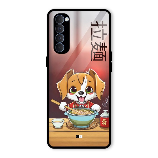 Happy Dog Cooking Glass Back Case for Oppo Reno4 Pro