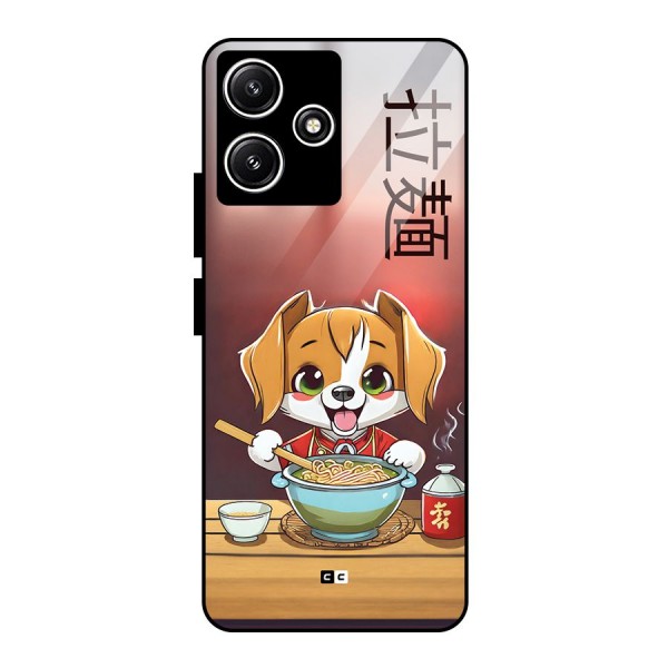 Happy Dog Cooking Glass Back Case for Poco M6 Pro