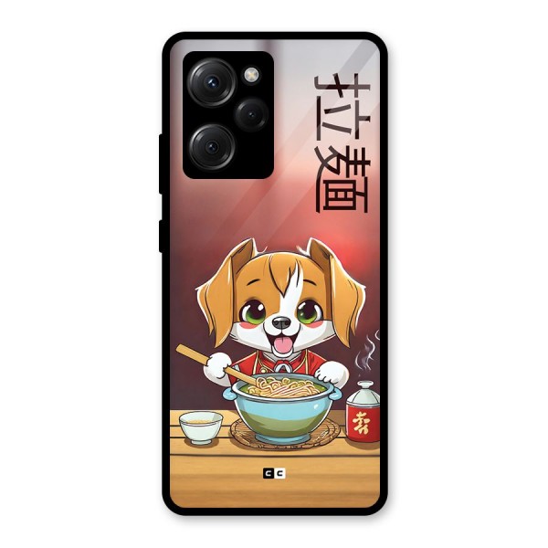 Happy Dog Cooking Glass Back Case for Poco X5 Pro