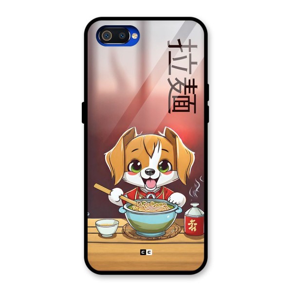 Happy Dog Cooking Glass Back Case for Realme C2