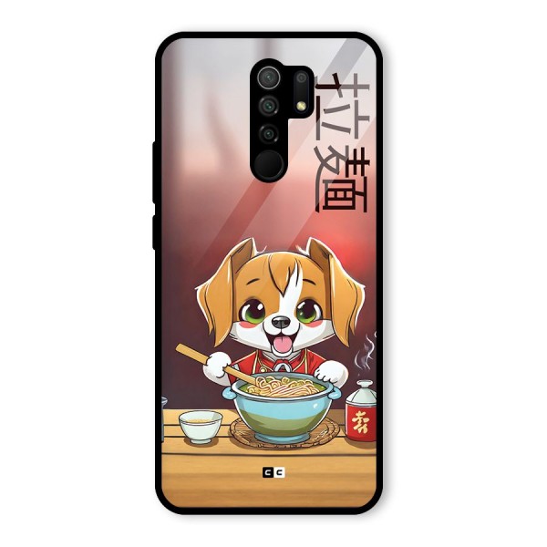 Happy Dog Cooking Glass Back Case for Redmi 9 Prime