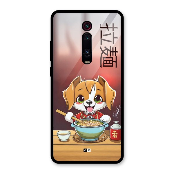 Happy Dog Cooking Glass Back Case for Redmi K20