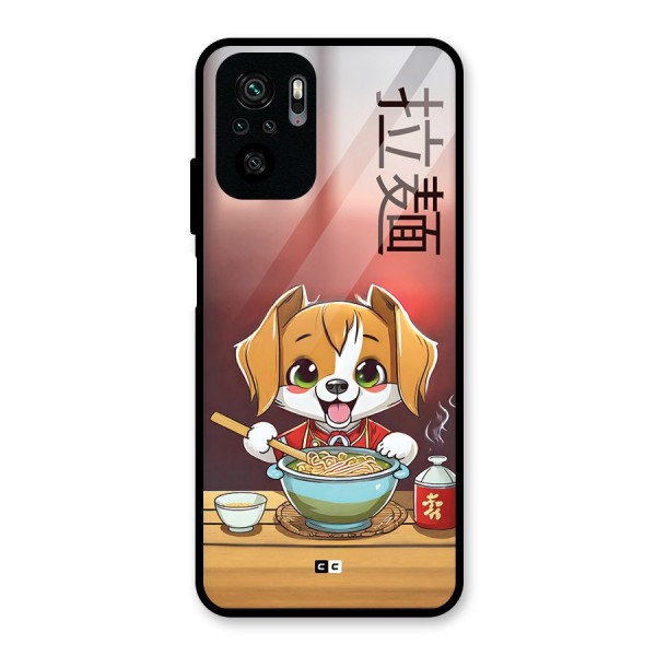 Happy Dog Cooking Glass Back Case for Redmi Note 10