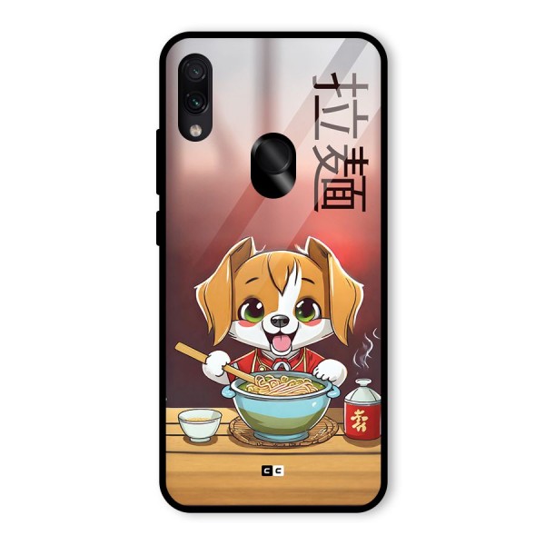 Happy Dog Cooking Glass Back Case for Redmi Note 7