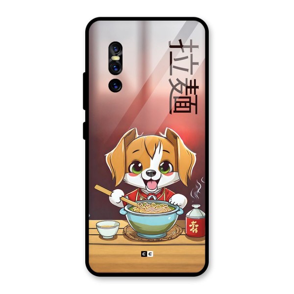 Happy Dog Cooking Glass Back Case for Vivo V15 Pro