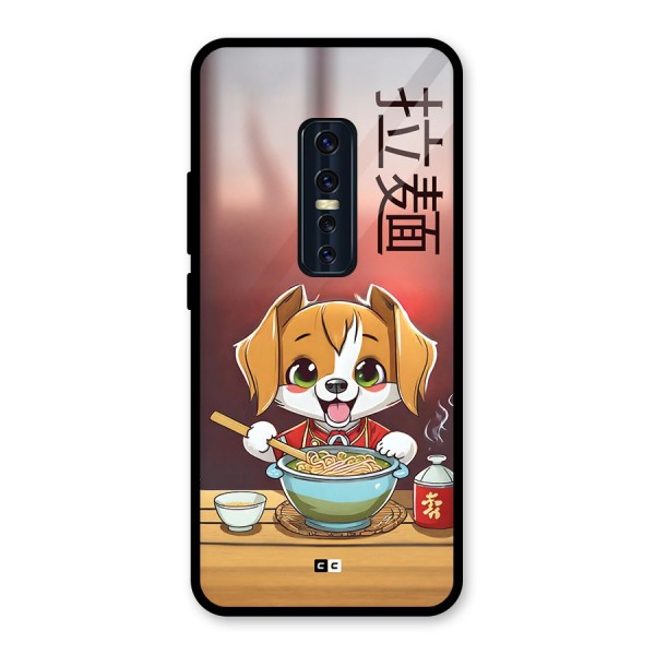 Happy Dog Cooking Glass Back Case for Vivo V17 Pro