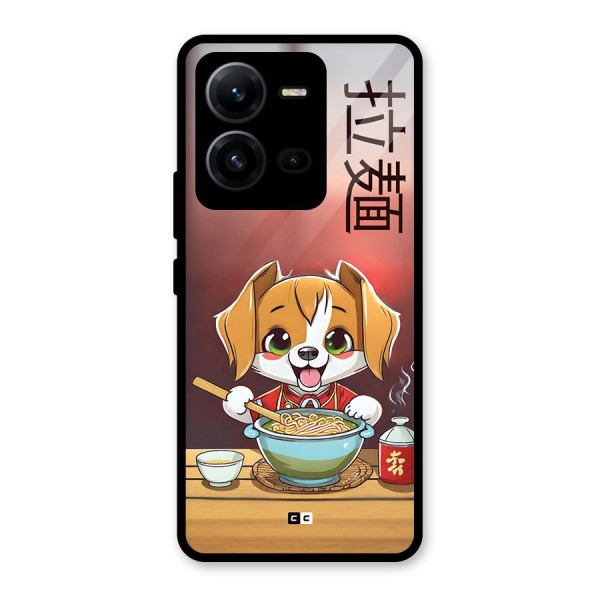 Happy Dog Cooking Glass Back Case for Vivo V25