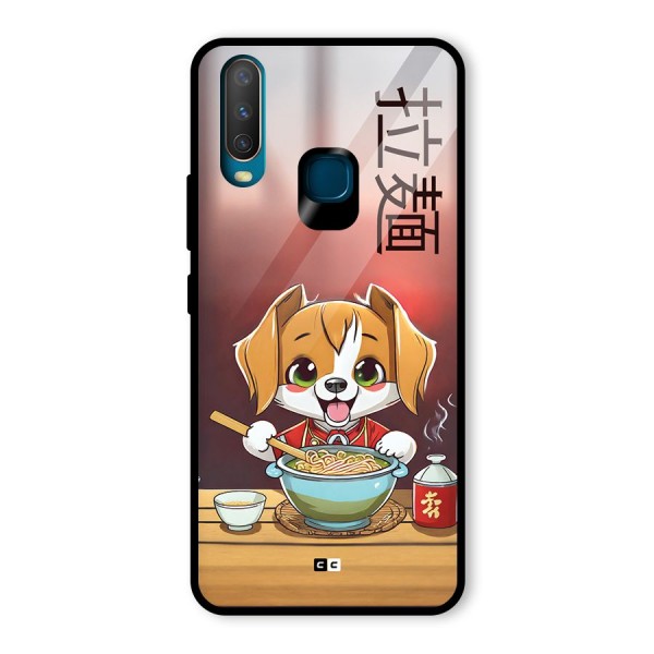 Happy Dog Cooking Glass Back Case for Vivo Y12