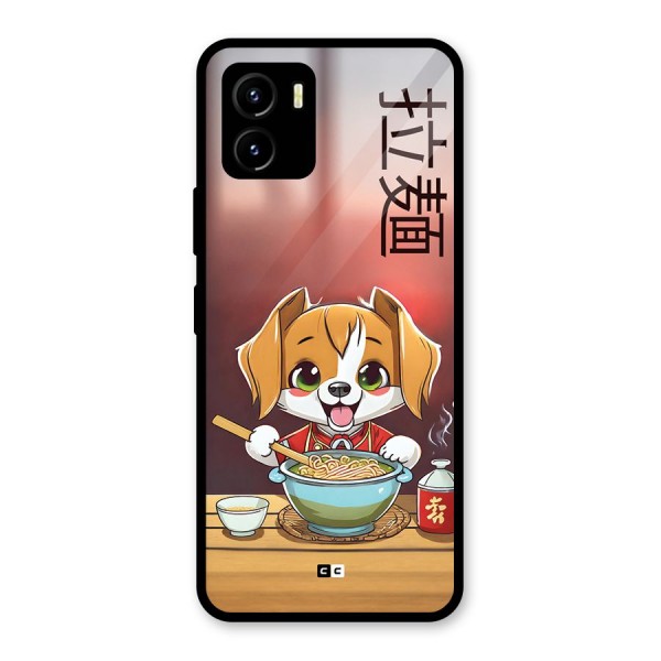 Happy Dog Cooking Glass Back Case for Vivo Y15s