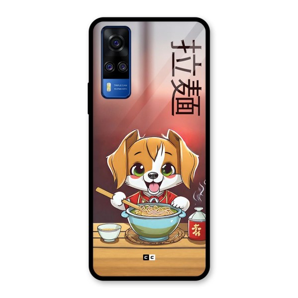 Happy Dog Cooking Glass Back Case for Vivo Y51