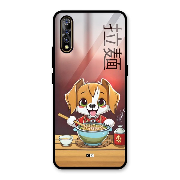 Happy Dog Cooking Glass Back Case for Vivo Z1x