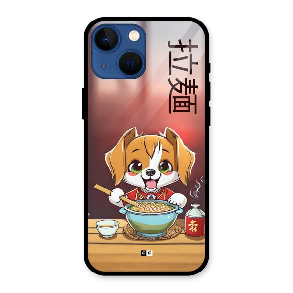 Happy Dog Cooking Glass Back Case for iPhone 13 Mini