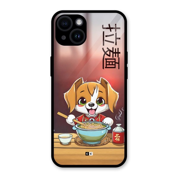 Happy Dog Cooking Glass Back Case for iPhone 14