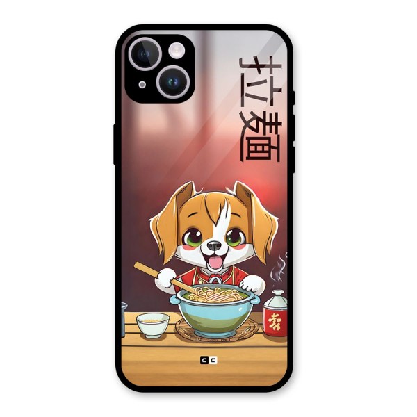 Happy Dog Cooking Glass Back Case for iPhone 14 Plus