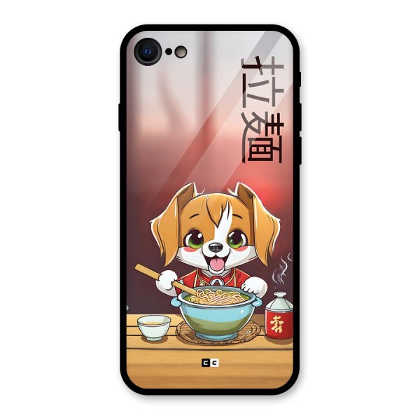 Happy Dog Cooking Glass Back Case for iPhone SE 2020