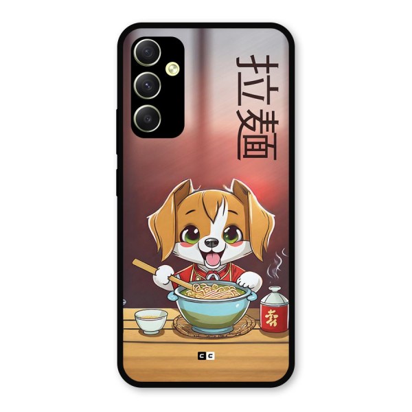 Happy Dog Cooking Metal Back Case for Galaxy A34