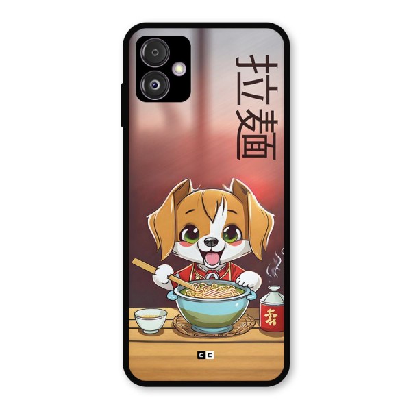 Happy Dog Cooking Metal Back Case for Galaxy F14